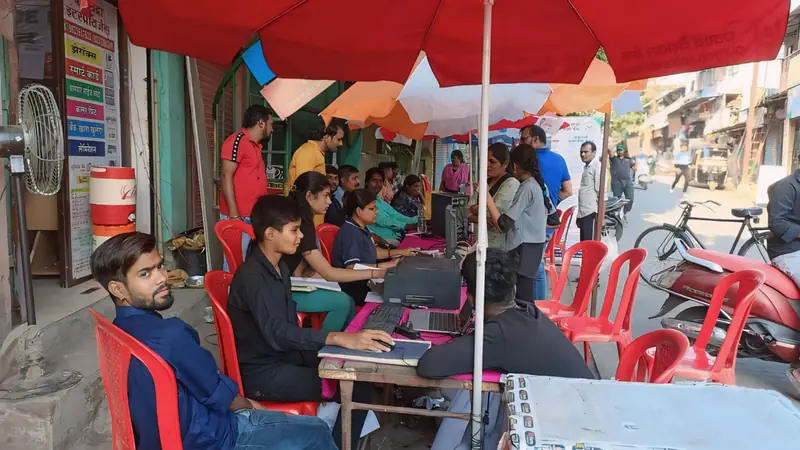 Awards and achievements