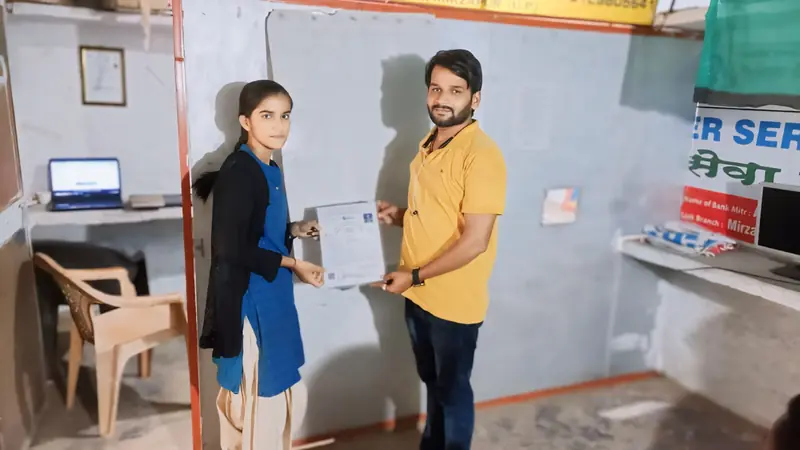 Awards and achievements