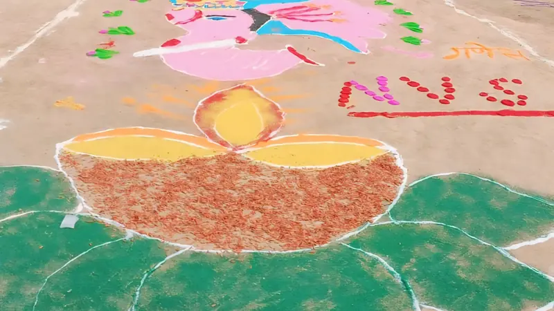 Competition activity